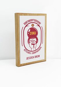 Fusion Award Medium - Maple with Matt Black Trim